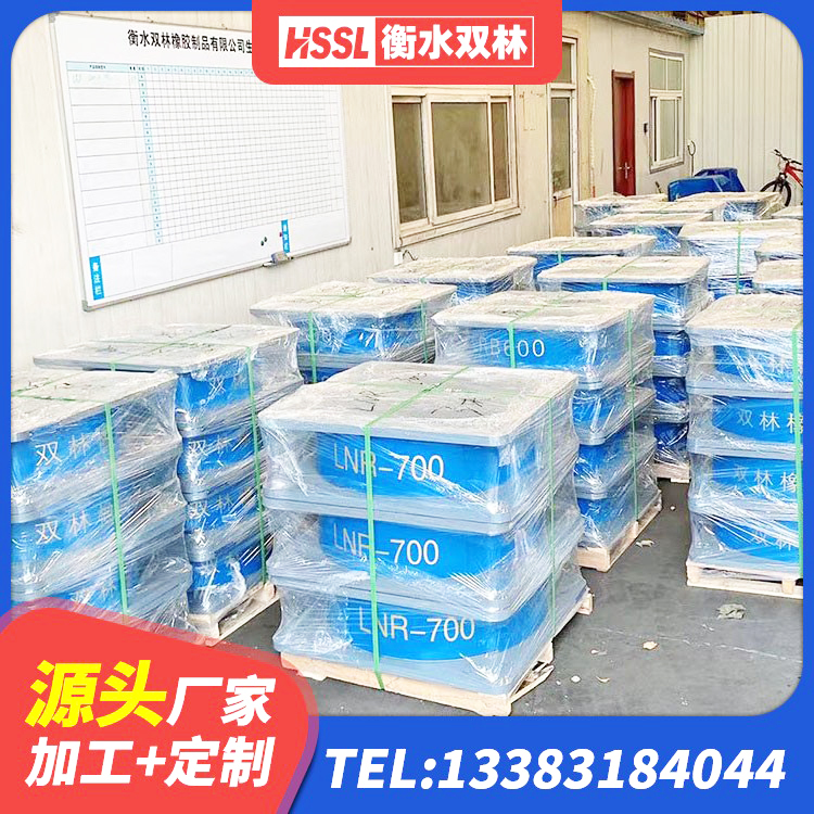 城区建筑橡胶型隔震支座源头工厂 城区LRB隔震支座900 城区建筑隔震支座的厂家 城区LRB700隔震支座什么价格 - 第5张