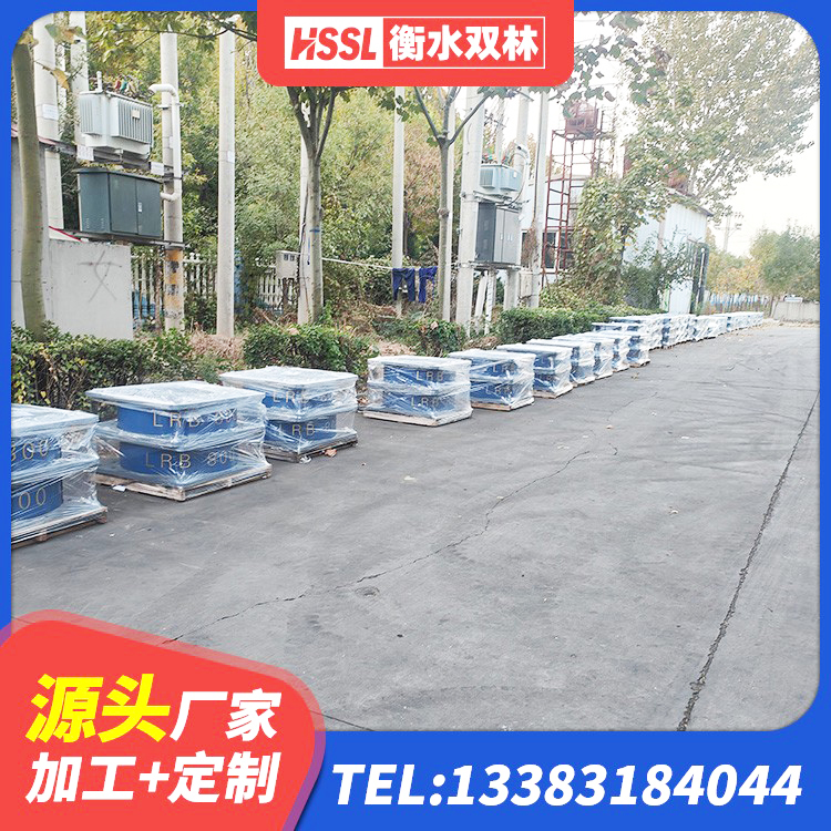 城区建筑橡胶型隔震支座源头工厂 城区LRB隔震支座900 城区建筑隔震支座的厂家 城区LRB700隔震支座什么价格 - 第2张